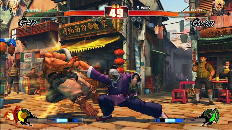 Street Fighter IV