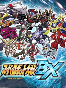 Super Robot Wars BX