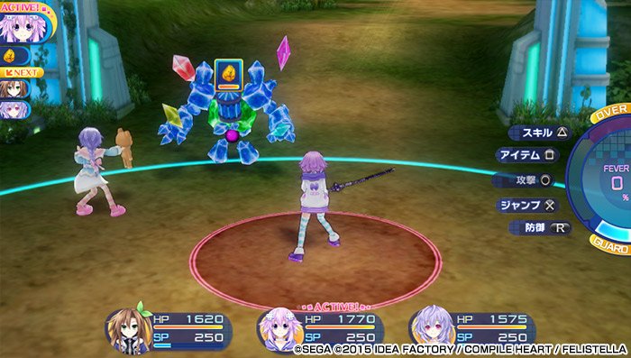 Superdimension Neptune vs Sega Hard Girls