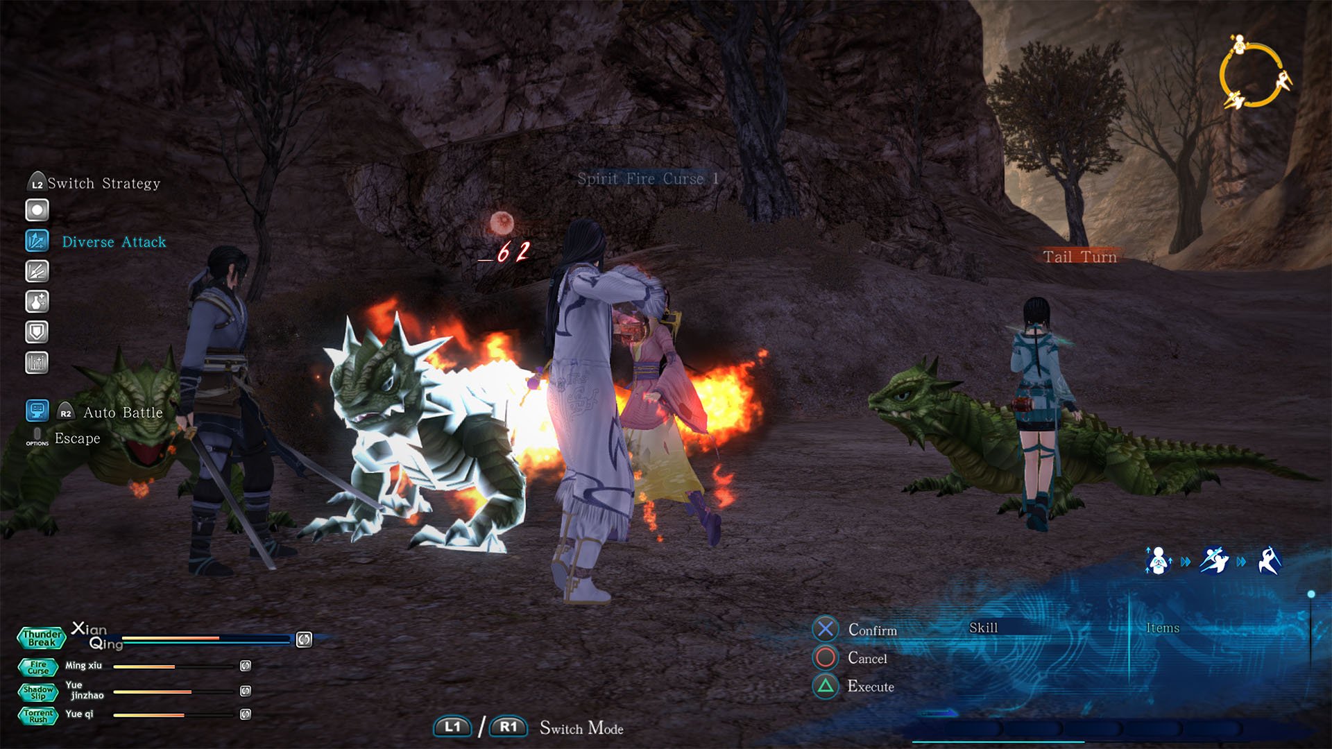 Sword & Fairy 6