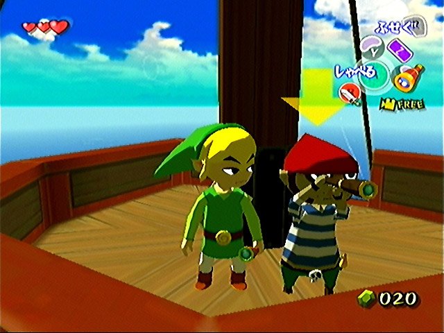 The Legend of Zelda: The Wind Waker