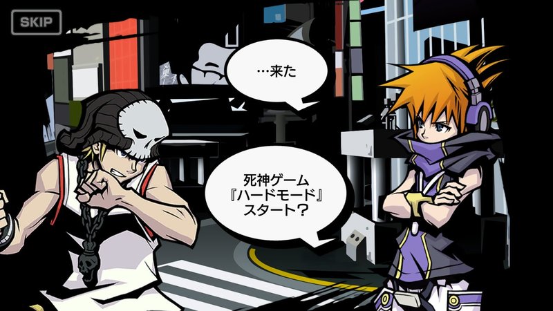 The World Ends with You: Final Remix