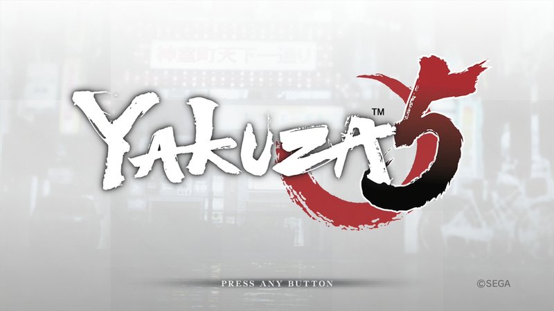 The Yakuza Remastered Collection