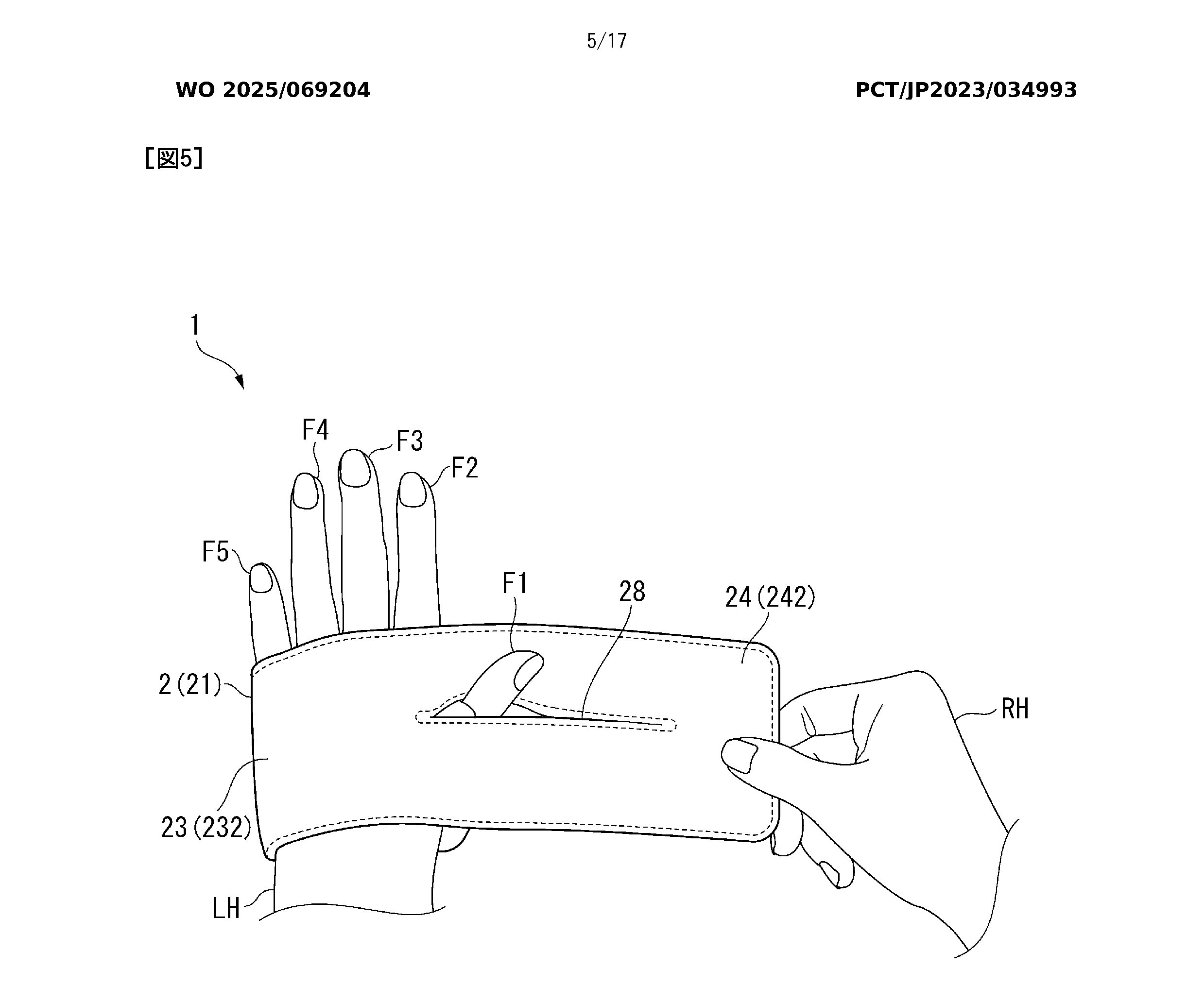 Glove Strap