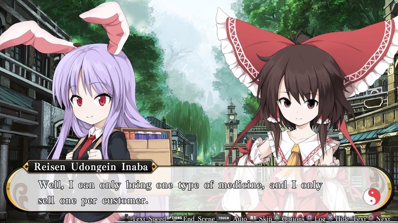 Touhou Genso Wanderer