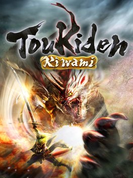 Toukiden: Kiwami