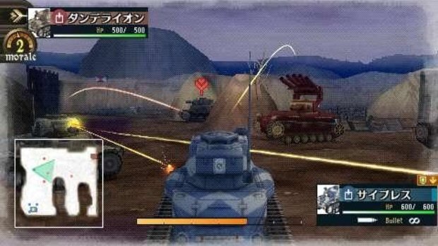 Valkyria Chronicles 2