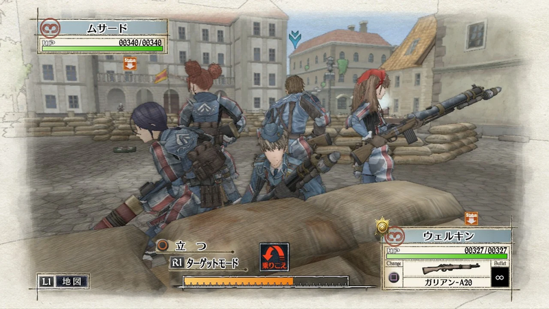 Valkyria Chronicles