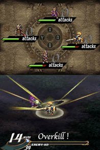 Valkyrie Profile: Covenant of the Plume