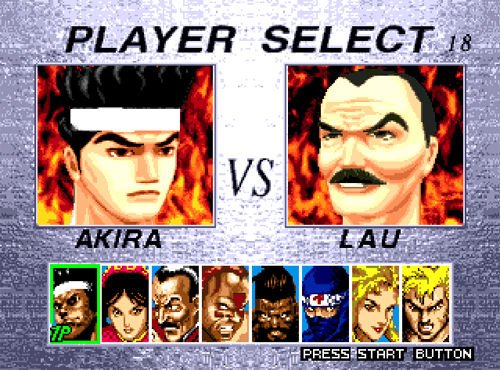 Virtua Fighter 2