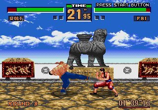 Virtua Fighter 2