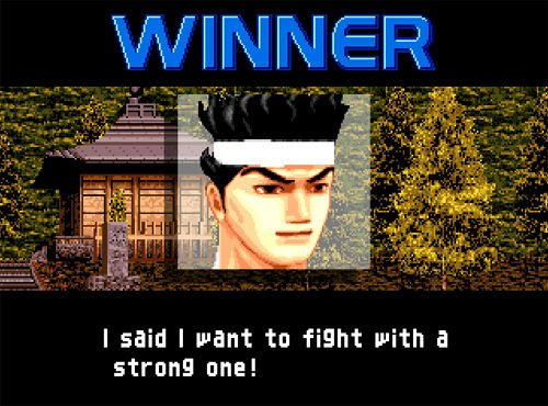 Virtua Fighter 2