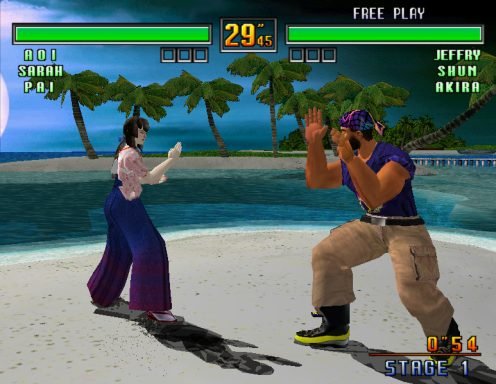 Virtua Fighter 3