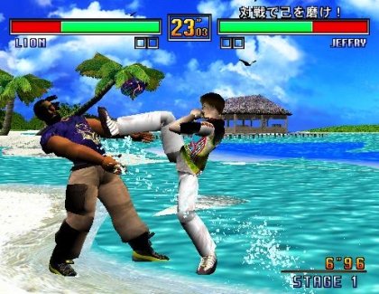 Virtua Fighter 3