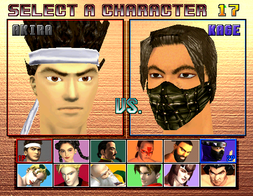 Virtua Fighter 3