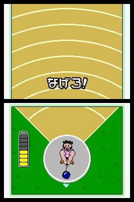 WarioWare: Touched!