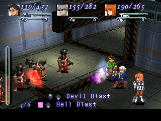 Xenogears