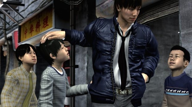 Yakuza 4