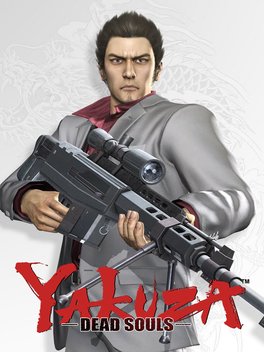 Yakuza: Dead Souls