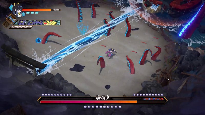 Yasha: Legends of the Demon Blade