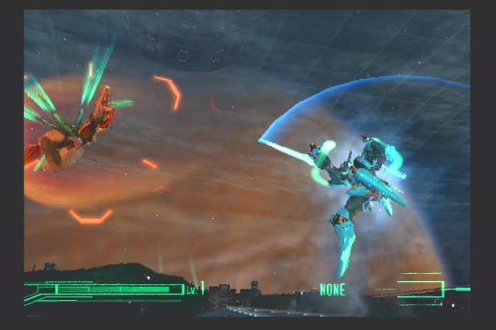 Zone of the Enders