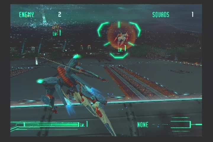 Zone of the Enders