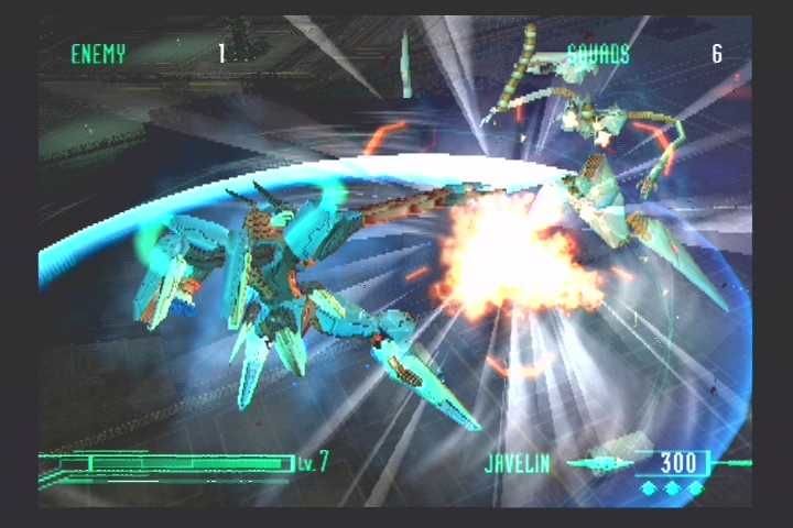 Zone of the Enders