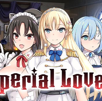 Imperial Lovers Cover