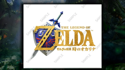 gamers-pre-order