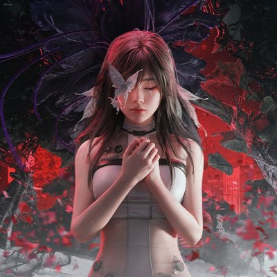 Once Human Cover