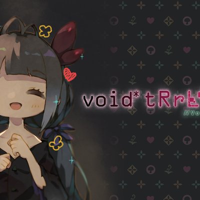 void* tRrLM2(); //Void Terrarium 2