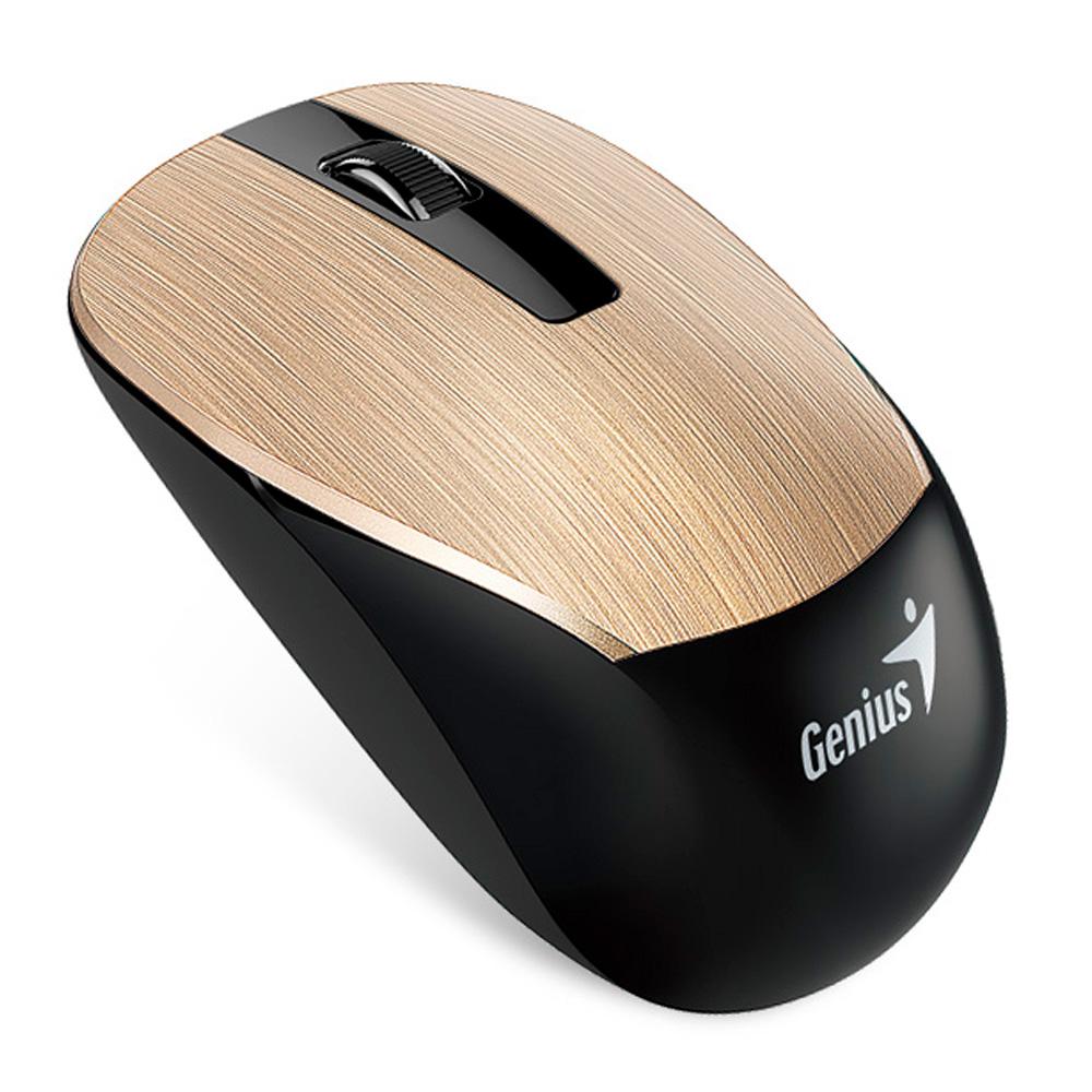 Mouse GENIUS NX 7015 Inalambrico COLOR Chocolate - Periféricos - Imagen 3