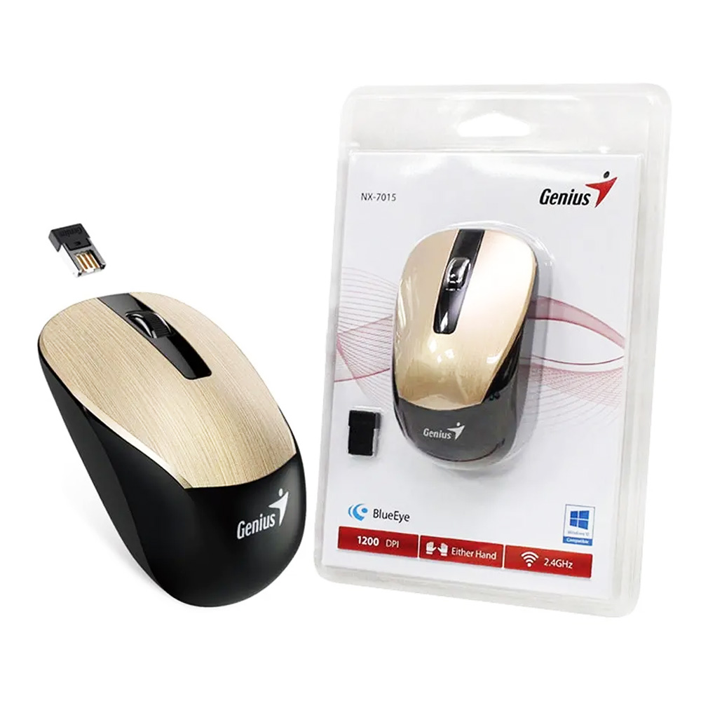 Mouse GENIUS NX 7015 Inalambrico COLOR Chocolate - Periféricos - Imagen 4