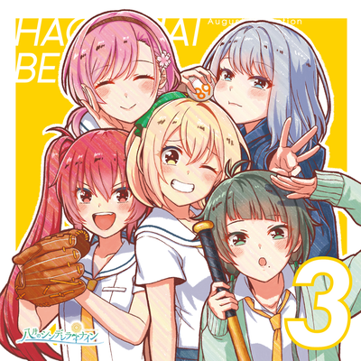 HACHINAI BEST 八月のシンデレラナイン ベストアルバム - CD