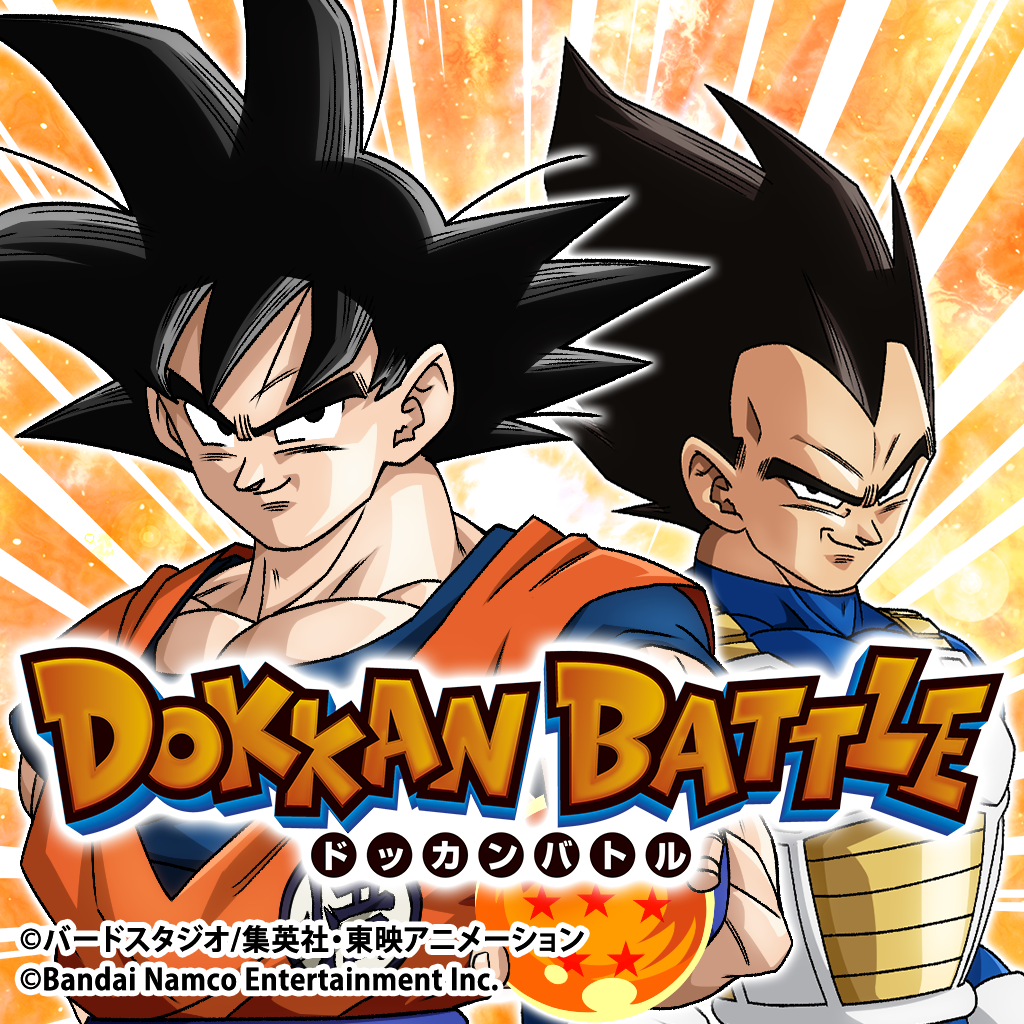 Dragonball Z Online - MMO Square