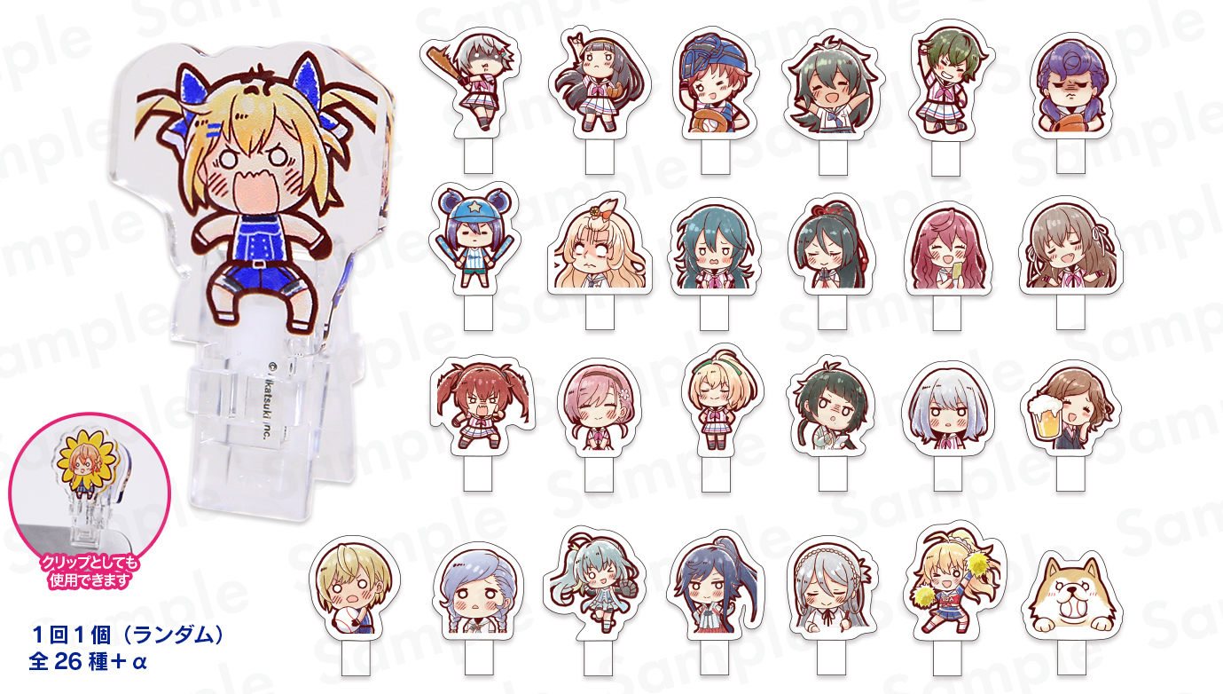 八月のシンデレラナイン』、コミックマーケット102物販 八月のシンデレラナイン』、コミックマーケット102物販