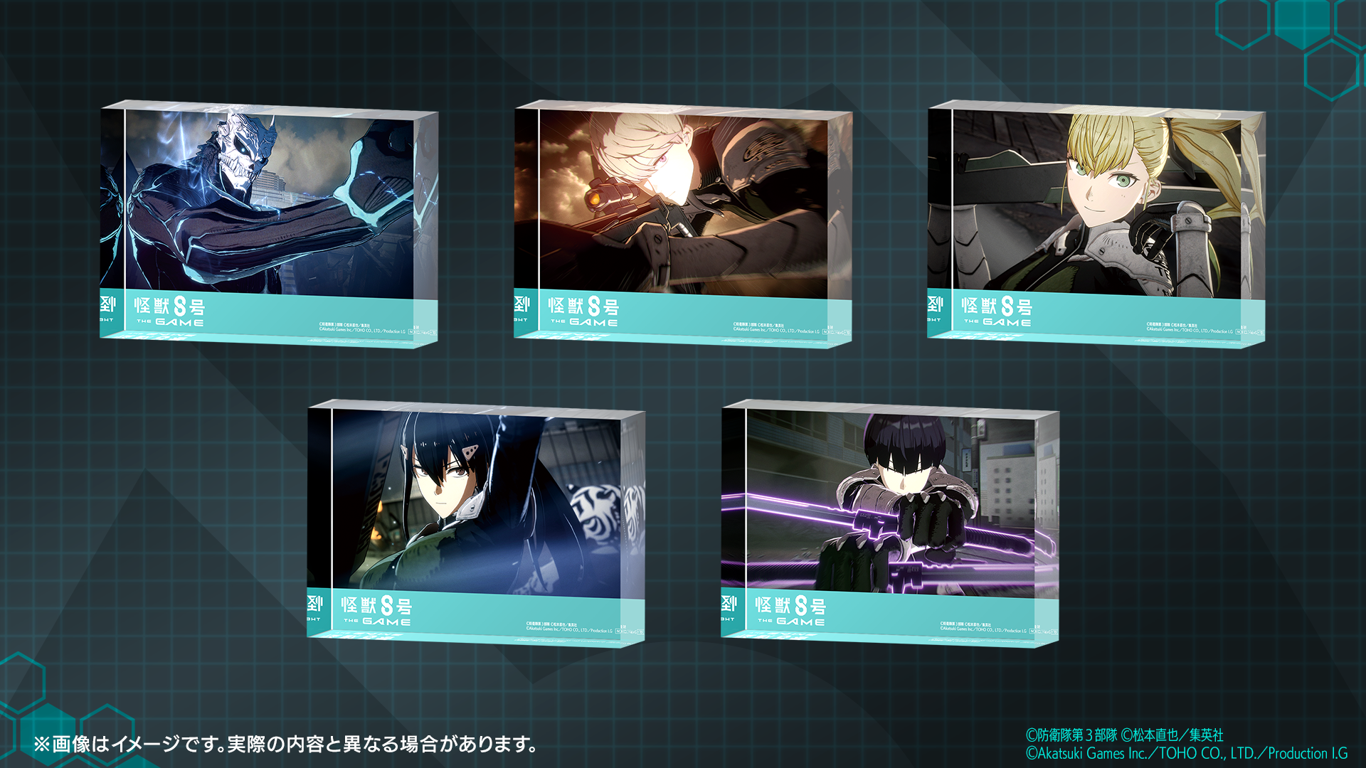 怪獣8号 THE GAME(仮称)』、「ジャンプフェスタ2025」で新 怪獣8号 THE GAME(仮称)』、「ジャンプフェスタ2025」で新