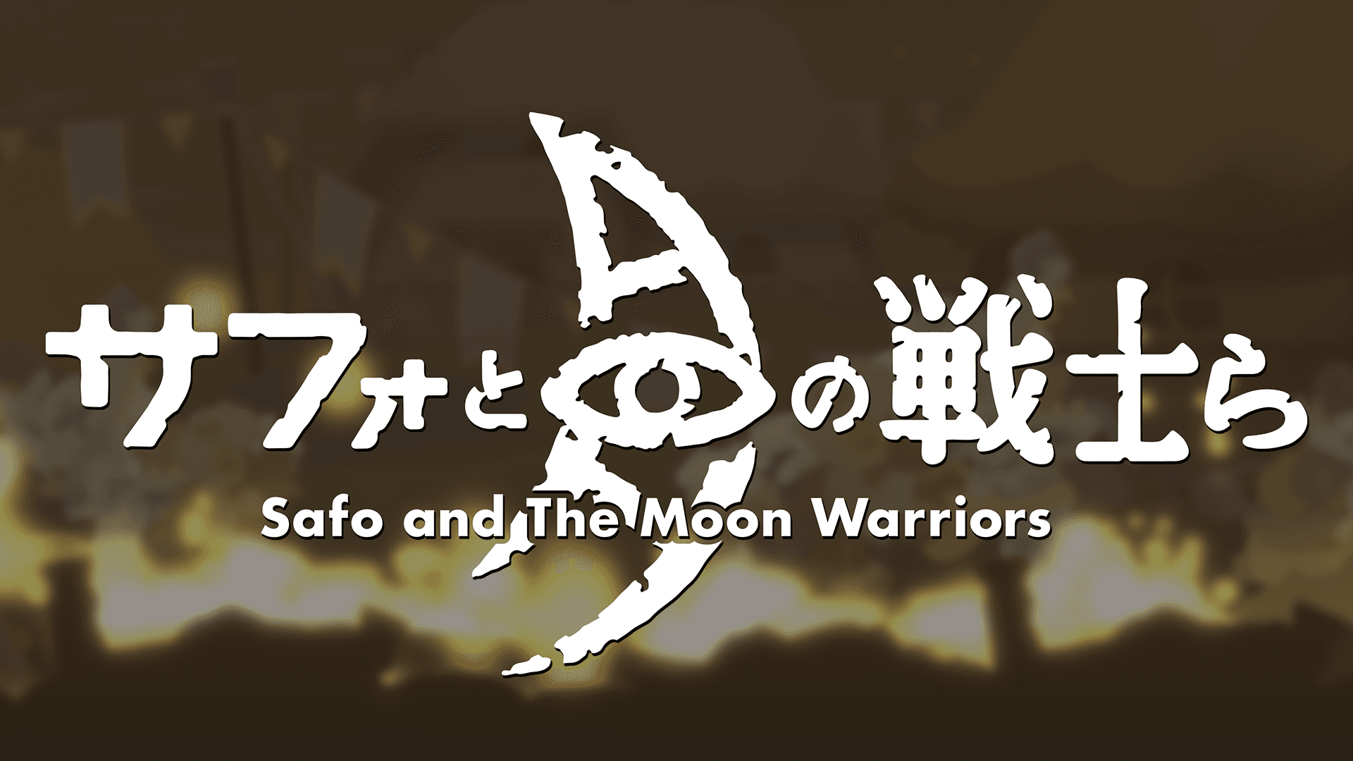 Safo and the Moon Warriors annunciato per PC e Switch 