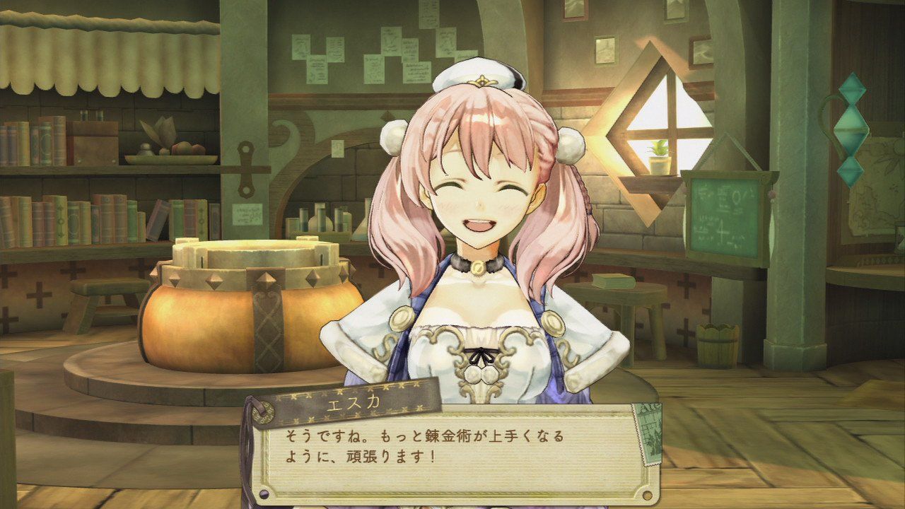 Trailer USA per Atelier Escha & Logy