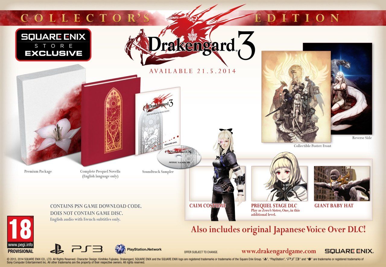 Una Collector's Edition per Drakengard 3