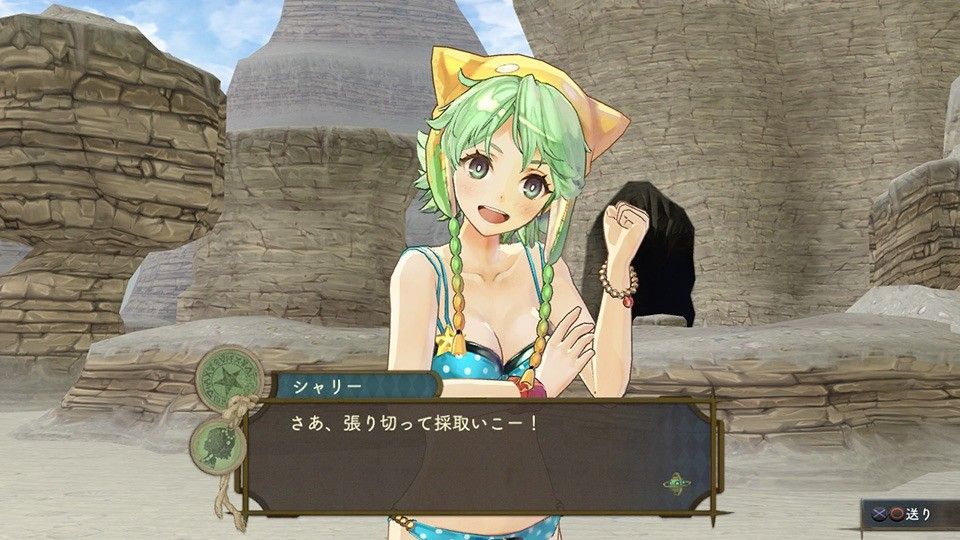 Scatti per i DLC di Atelier Shallie