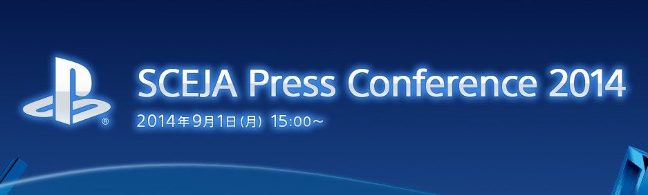 Sony Computer Entertainment Japan terrà una conferenza l'1 settembre