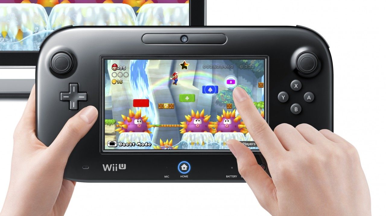 Nuovo aggiornamento per Wii U!