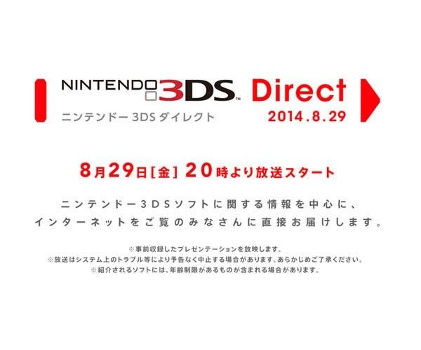 Un nuovo Nintendo direct direttamente dal Giappone oggi all 13