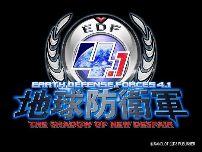 Annunciato Earth Defense Force 4.1: The Shadow of New Despair per PS4