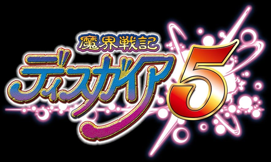 Disgaea 5 arriva su PS4: ecco il primo teaser trailer