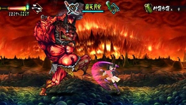 Ultimo DLC per Muramasa Rebirth in arrivo!