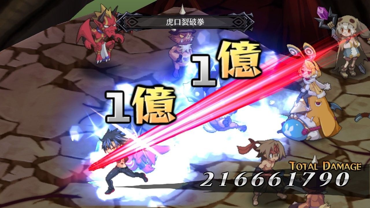 [TGS 2014] Trailer con data JAP per Disgaea 5