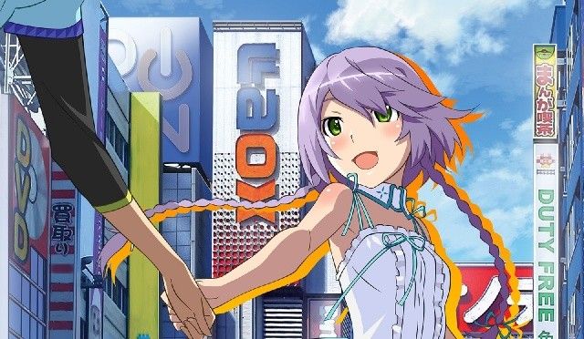 Akiba's Trip anticipa su PS4?