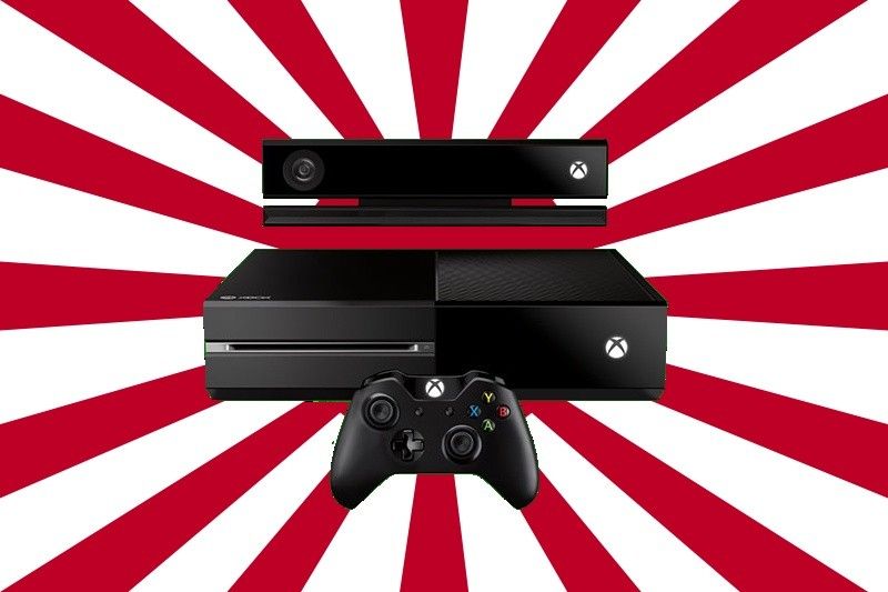 Xbox One a metà prezzo in Giappone